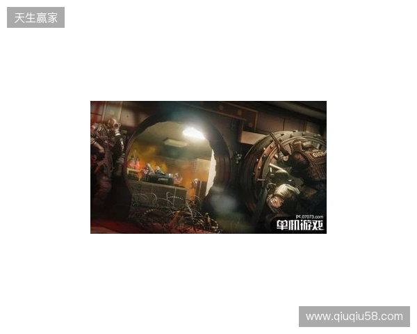 《彩虹六号：攻势》中国赛区成立